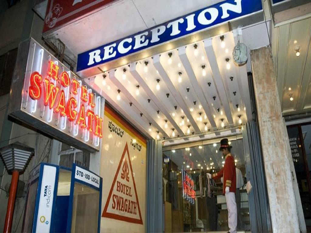 Hotel Swagath 벵갈루루 외부 사진