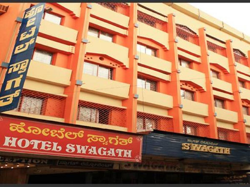 Hotel Swagath 벵갈루루 외부 사진